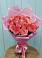 Букет 15 Розовых роз Равель в Инжавино