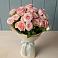 Букет Розовый шарм в Инжавино